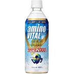 ショッピングアミノバイタル アミノバイタルGOLD 2000 ドリンク 555ml×24本