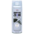 e- Z Raver краска ZEQUE маслянистость RP-3 коврик белый 400ml RP030