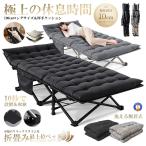  раскладушка временный . bed офис уличный кемпинг днем . bed compact складной bed JOJOBED