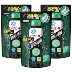 ショッピングアリエール 【まとめ買い】 アリエール 消臭&抗菌ビーズ 洗剤の7倍の消臭成分 部屋干し マイ