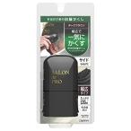 サロンドプロ メンズワイドマーカー 白髪染め ダークブラウン 20ml