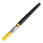  Pentel каллиграфическая ручка искусство brush XGFL-140 желтый orange 