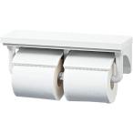 LIXIL(リクシル) INAXトイレ用 棚付2連紙巻器 ホワイト CF-AA64/BW1