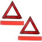 YFFSFDC треугольник остановка доска погруженный в машину инструмент складной треугольник остановка отображать доска срочный соответствует сопутствующие товары день и ночь двоякое применение 