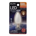  Elpa (ELPA) LED лампа low sok форма LED лампа освещение E12 100V 0.5W лампа цвет закрытый для LDC