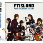 FIVE TREASURE ISLAND( обычный запись )
