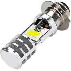 P15D LED передняя фара PH7 супер высокая яркость для мотоцикла Hi/Lo переключатель P15D-1 LED передняя фара 