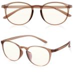 ROTAKUMA ブルーライトカット メガネ PC眼鏡 パソコン用 度なし 伊達めがね 超軽