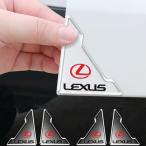  Lexus машина дверь защита дверь угол протектор машина дверь стикер машина дверь защита 