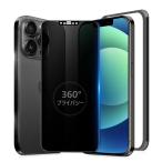 MINIKA 360度 覗き見防止フィルム i Phone12 Pro max ガラスフィルム 覗き見防止