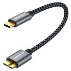 SUNGUY USB C to Micro B 3.1 кабель 0.3M максимальный 10Gbps высокая скорость данные пересылка золотой me