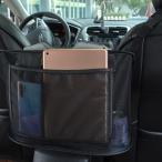  Samco s автомобильный место хранения карман место хранения сумка автомобильный сеть карман автомобильный сиденье промежуток портфель 