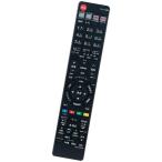 PerFascin альтернативный дистанционный пульт FITS FOR GB185PA sharp SHARP BD магнитофон 0046380