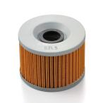  Daytona (Daytona) для мотоцикла li Play s масляный фильтр Honda / Yamaha / кожа sa