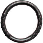 bon пена (BONFORM) оплетка руля рукоятка сетка легкий / стандартный машина стерео a Lynn 