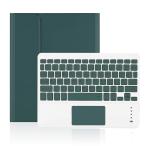 iPad 9.7キーボードケース iPad Pro9.7 Air2 Airキーボードカバー タッチパッド