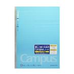 kokyo campus Note ( точка ввод ширина .)no-3BT