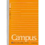 kokyo(KOKUYO) campus Note точка ввод . линия A6 A.48 листов no-221ATN