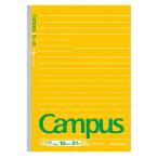 kokyo campus Note точка ввод . линия B5 широкий UL.30 листов no-D3ULTN