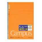 kokyo campus Note точка ввод . линия B5 A.30 листов no-3ATN