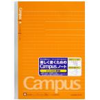 kokyo(KOKUYO) campus Note точка ввод . линия A5 A.30 листов no-103ATN