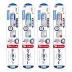 シュミテクト 歯周ダブルケアEX 歯ブラシ 知覚過敏ケア レギュラー(ふつう)4本
