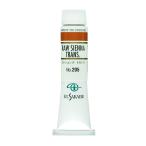 クサカベ(KUSAKABE) 油絵具 ローシェンナトランス 205 20ml(6号)