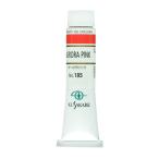 クサカベ(KUSAKABE) 油絵具 オーロラピンク 185 20ml(6号)