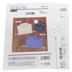 型紙・パターン サーハウス・クラフト つけ衿 SH-456