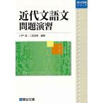  новое время документ язык документ проблема ..( Sundai экспертиза серии )