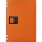  King Jim кольцо Note tefre-nB5 orange 9855TTEore
