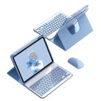 マウス付き iPad 10.2 キーボードケース 第9/8/7世代 360度回転式 iPad7 iPad8 i