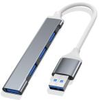 USB ハブ 4in 1 usb hub 車 usb 増設 usb 増設 usb 拡張 usb ポート ハブ usb US