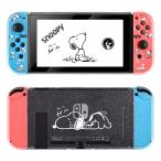 DLseego Switch 用 ケース ニンテンドースイッチ Switchカバー クリアケース ス