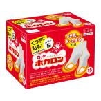  ho Caro n обувь внизу . прикленить 15 пара входить 