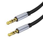 SZSL 3.5 mmオーディオ公対公ケーブル、24 K金メッキ加工オーディオケーブル、ナ