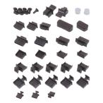  I шея s(AINEX) коннектор покрытие ge-mingPC для DC-023 черный 