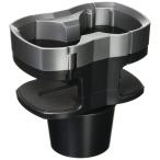 星光産業 車内用品 ドリンクホルダー EXEA(エクセア) ツインドリンクホルダー EB