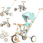 Bacany 子供用三輪車 7in1 三輪車 ステップ付き 折りたたみ 手押し棒 おしゃれ 1