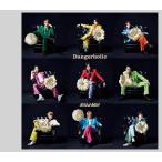 Dangerholic( первое издание B)(CD+D V D)