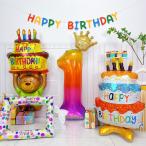 1 лет день рождения украшение установка девочка мужчина взрослый party товары один лет день рождения ba Rune 