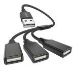 MOGOOD USBsplitaY кабель 3 ответвление USB ответвление контейнер кабель 1 мужской 3 женский USB 2.0ada