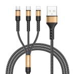 RAVIAD 3in1 зарядка кабель USB кабель зарядка код USB Type C кабель Micro