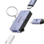BENFEI 3in1 USB C ハブ、4K@60Hz HDMI、10Gbps USB-A、100W パワーデリバリ ー