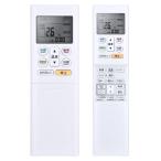  кондиционер дистанционный пульт AR-RFC2J for Fujitsu Fujitsu кондиционер дистанционный пульт Fujitsu zenela