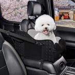 Cavoyo 3way 犬ドライブボックス ペット 犬 車 シート 助手席 車用ベッド アーム