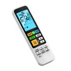 汎用エア コンリモコン CRC-AC23FU for Fujitsu 富士通汎用エア コンリモコン 富