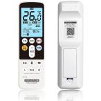 Sealayer ダイキン リモコン 汎用 設定不要 2000〜2022年製対応 ダイキン エア