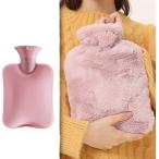 湯たんぽ 注水式 ゆたんぽ エコ湯タンポ 容量1L お湯入れ 注水式 洗える 可愛い