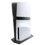 RDFJ PS5 シリーズ専用スタンド 